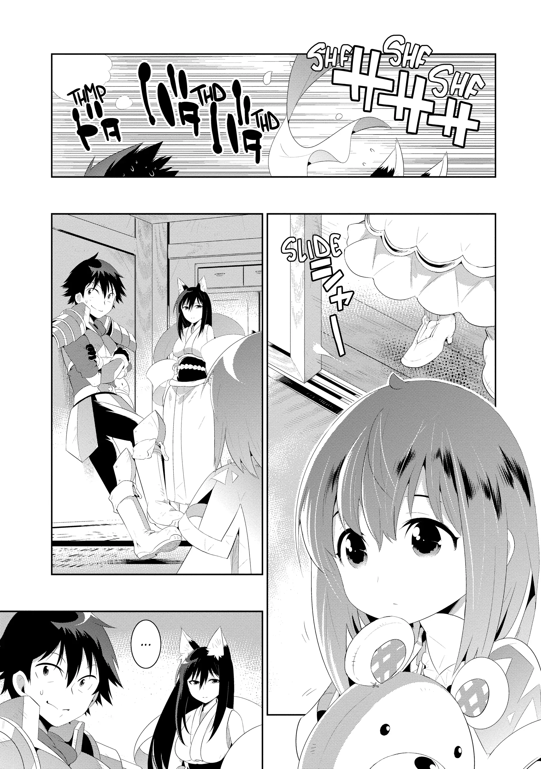 Kono Sekai ga Game dato Ore dake ga Shitte Iru Chapter 32 33